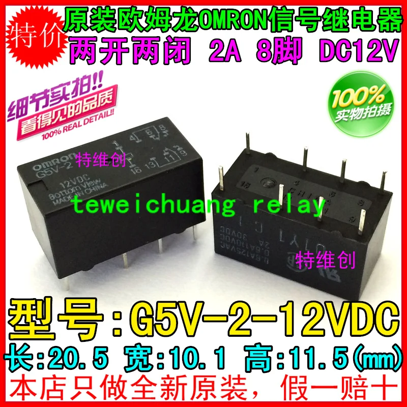 Оригинальная лампа для подключения внешних аккумуляторов 2 а 24 В постоянного