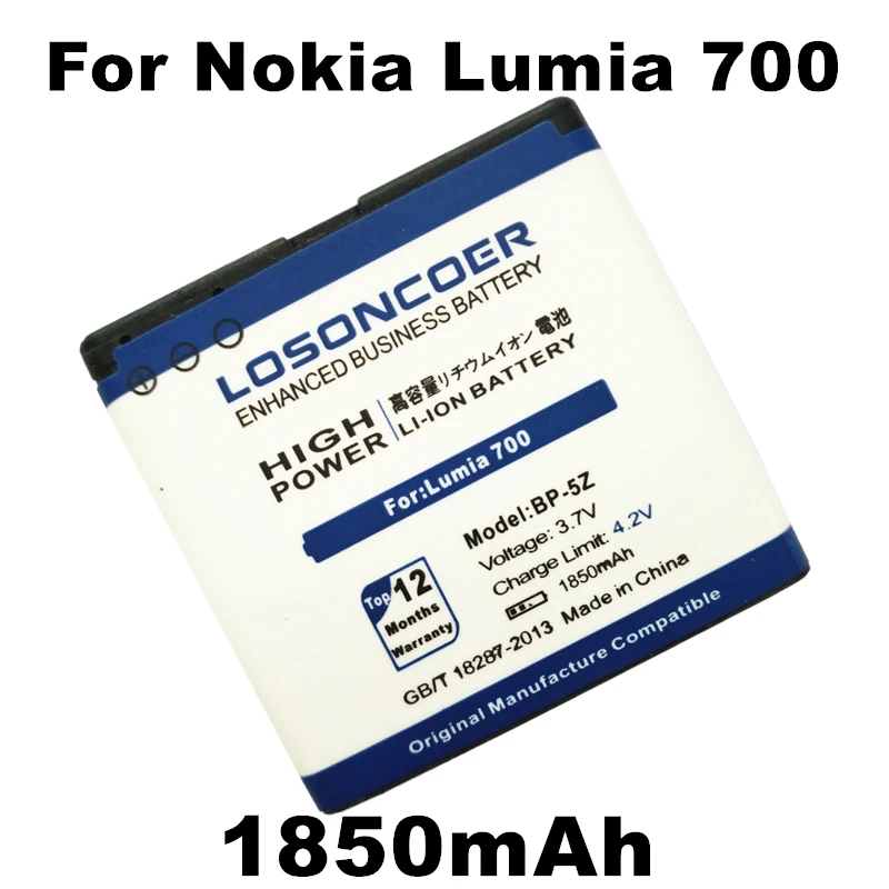 Литий полимерный аккумулятор LOSONCOER 1850 мАч для Nokia Lumia 700 Zeta N700 Lumia700 быстрая