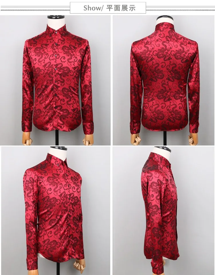 2018 повседневные мужские рубашки с принтом красного дракона вышивка деловая