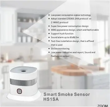 Heiman 10 лет Срок службы батареи датчик дыма Zigbee Детектор пожарной сигнализации умный дом Датчик 2,4 ГГц Высокая чувствительность Bulit в батарее