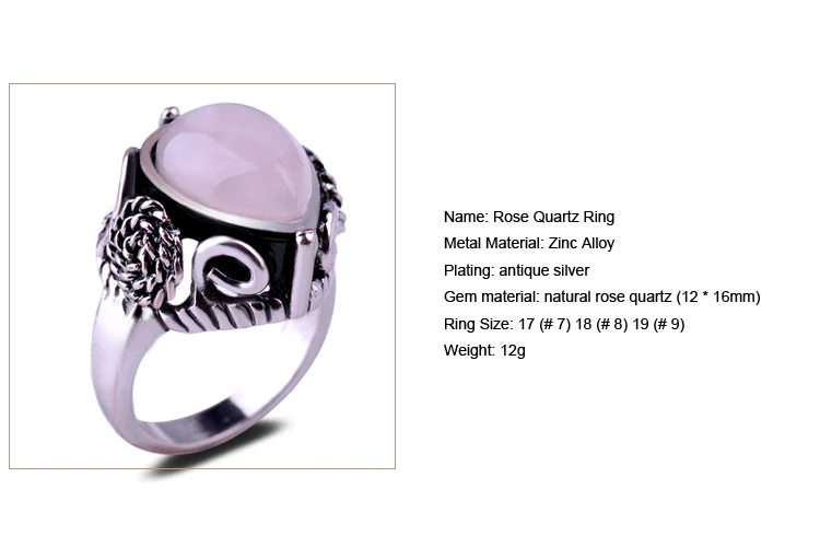 Женское кольцо с розовый кристаллический камень Винтажное из серебряного кварца