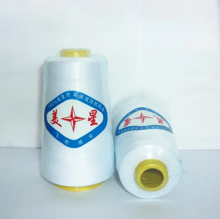 Высококачественная 2000 Полиэстеровая джинсовая/швейная нить/Нитки для багажа 100%