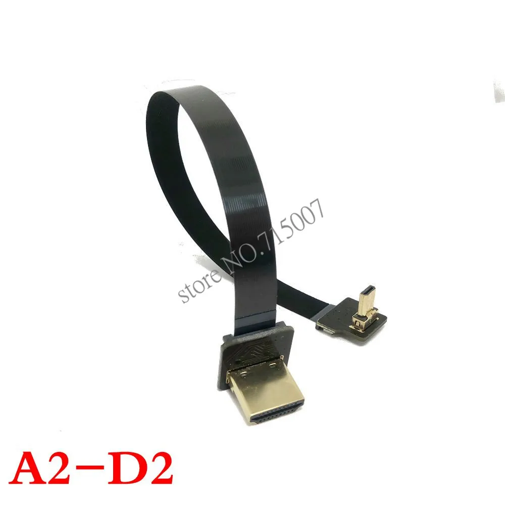 0 05 м-1 м FPV двойной под углом 90 градусов HDMI тип A штекер-штекер HDTV FPC плоский кабель