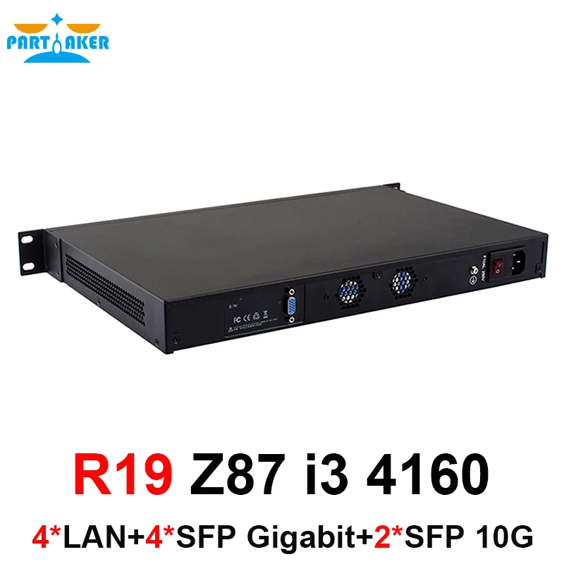 Маршрутизатор для сетей 1U 4 LAN 8 ГБ ОЗУ 4150 Гб SSD с процессором intel Core LGA1150 i3 128 SFP |