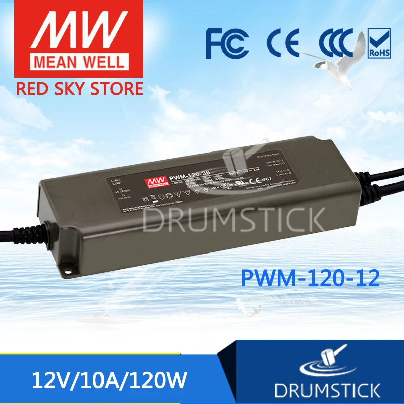 Гармоничное бренд MEAN WELL представляет PWM 120 12 12V 10A meanwell 120W один Выход светодиодный