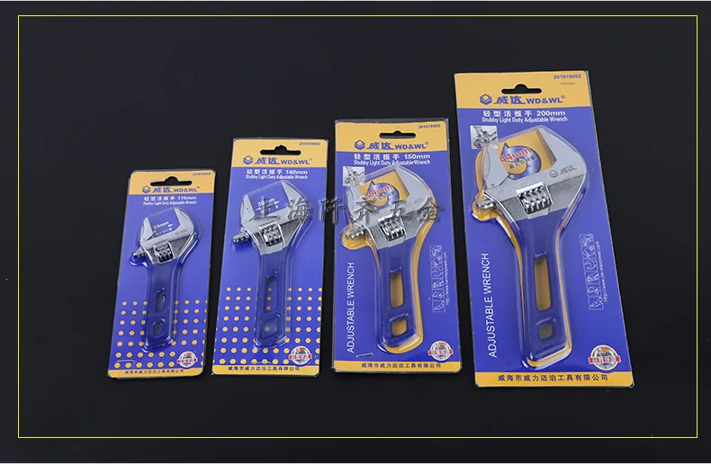 Специальный гаечный ключ для водопроводной трубы установки и снятия крана по