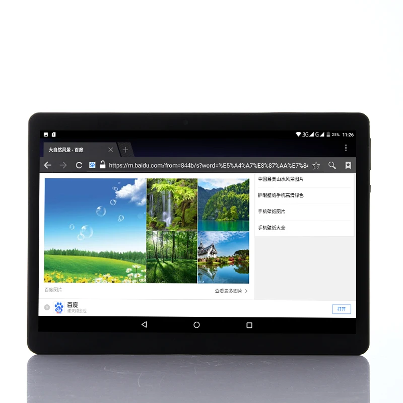 2018 новый официальный оригинальный 10.1-дюймовый планшет android 7 0 четырехъядерный 16