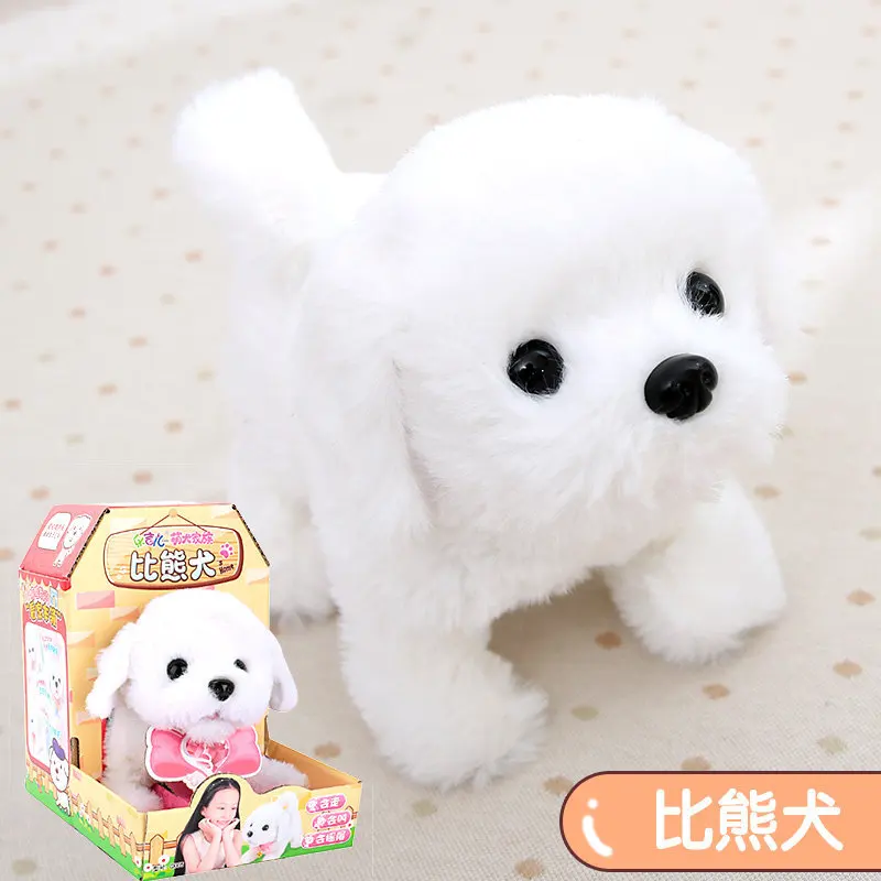 Новинка, Kawaii, интерактивный электронный робот, игрушка для собак, Электронные Домашние животные, собака, лай, подставка для прогулок, роботы, игрушки, собака для детей, подарки для девочек