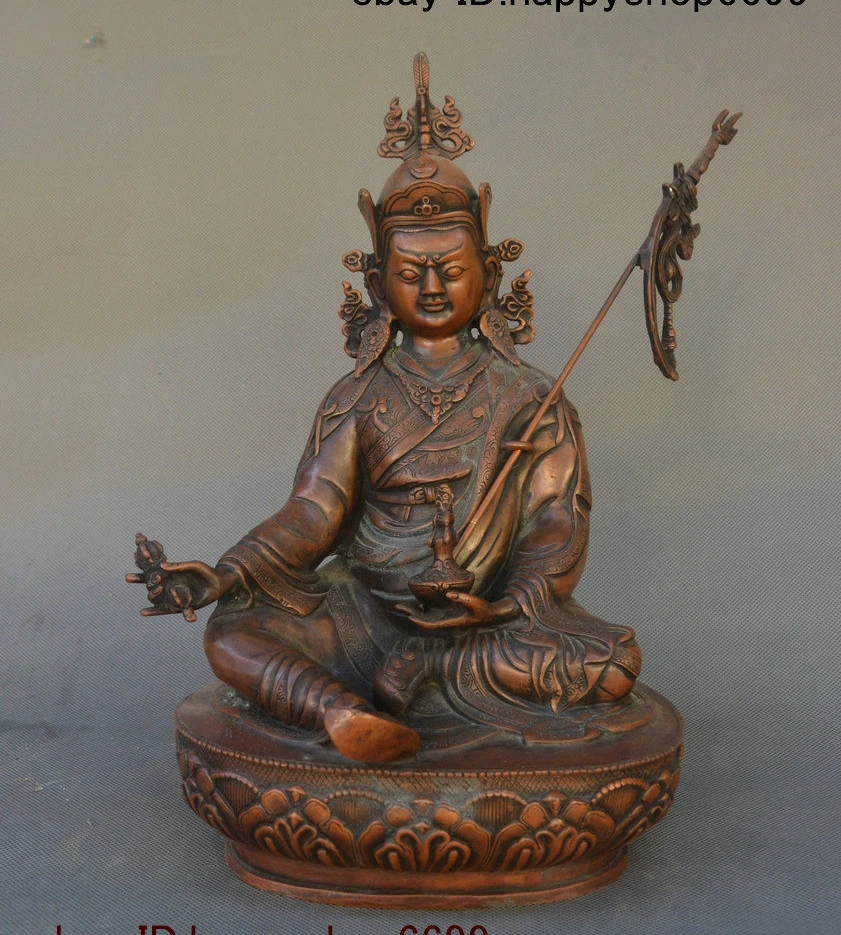 

Tibetan Bronze First Ancestor Guru Padmasambhava Wu Jin Rinpoche Statue 13 inch