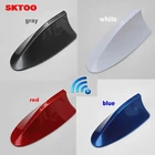 SKTOO новый дизайн специальный с пустой радиоприемником Акулий плавник fm антенна сигнала внешний расширение стикер для KIA Rio Ceed SOUL K2 K3 K5