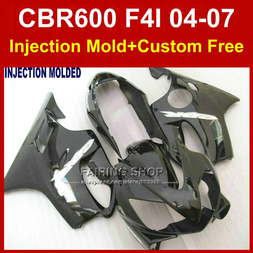 Глянцевый черный обтекатель для мотоцикла HONDA CBR600 F4I 2004 2005 2006 2007 Обтекатели f4i 04