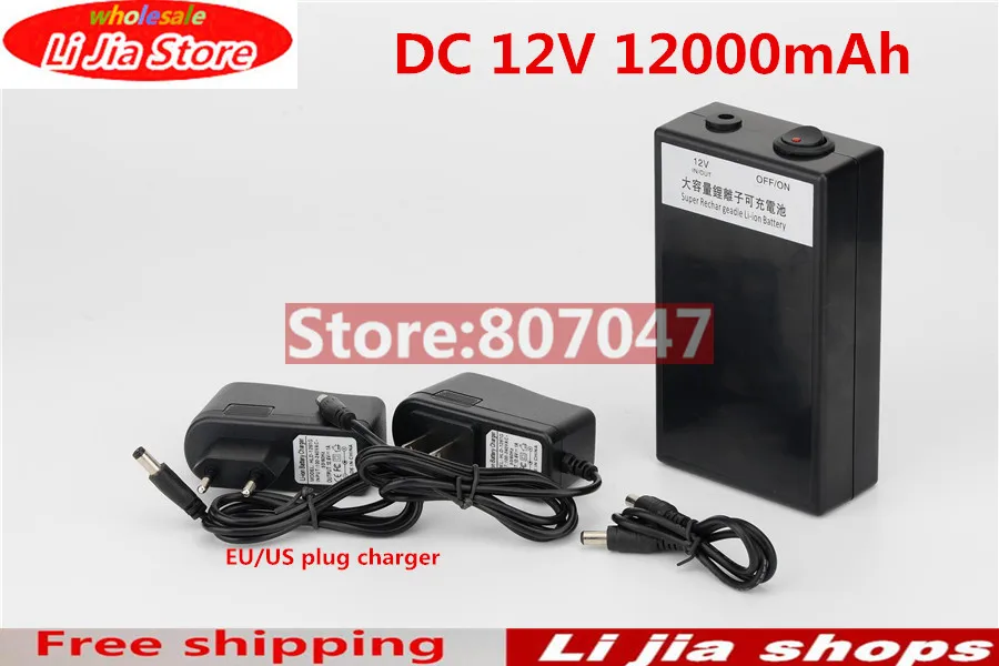 Высокое качество Супер AC/DC 12V 12000 мА/ч Перезаряжаемые Портативный литий ионный