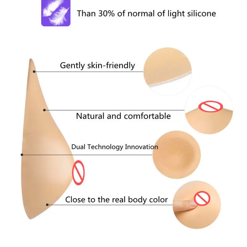 Пикантные силиконовые формы груди мягкие легкие искусственные для