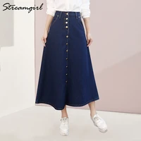 streamgirl denim skirt women plus size korean fashion long jeans skirt button big hem casual high waist skirts long for women