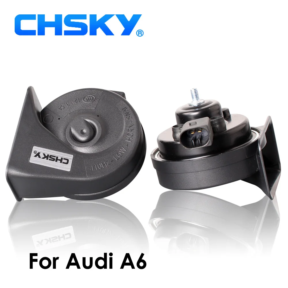 Автомобильный рожковый улиточный сигнал CHSKY для Audi A6 C5 C6 C7 громкость 12 В 110 дБ