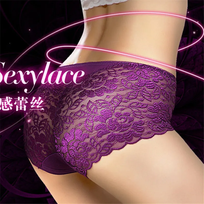 Супер мягкие женские сексуальные кружевные трусики женское Бесшовное