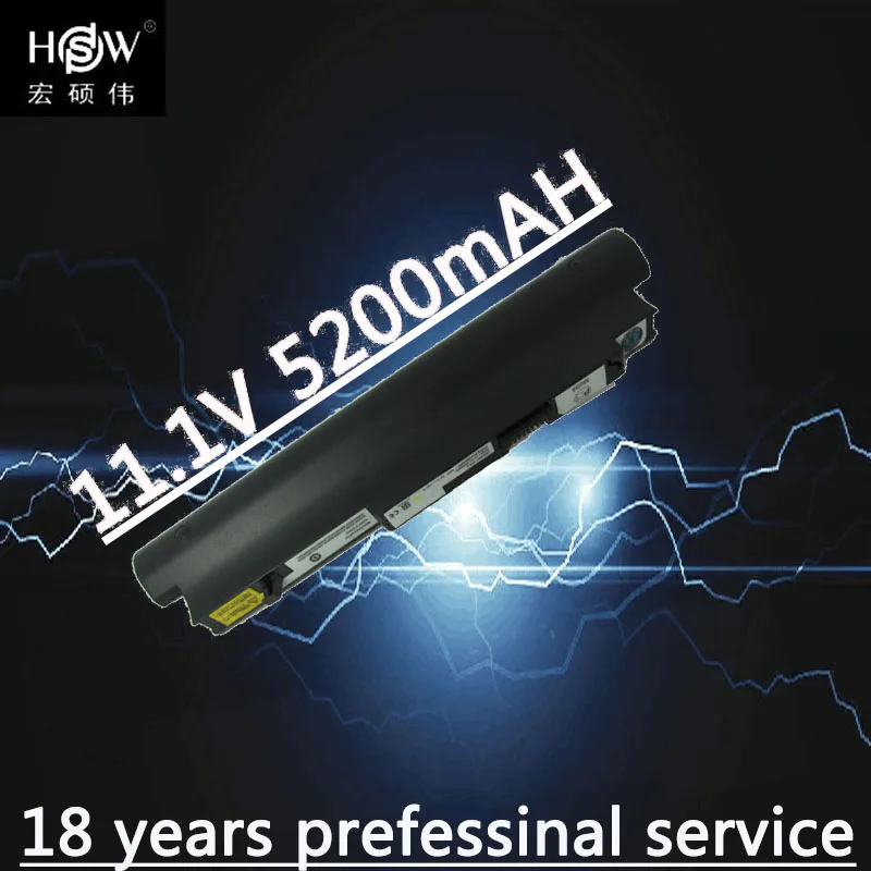 HSW 5200mAh Аккумулятор для ноутбука IBM Lenovo IdeaPad S10 2 L09C3B12 L09C6Y12 L09M3B11 L09C3B11 L09M6Y11 L09S3B11 L09S6Y11
