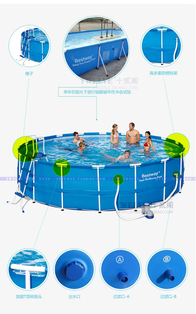 56416 Bestway 366*76 см рама для бассейна с фильтром (220 В)/12 &quot* 30&quot Открытый над землей