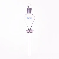 separatory funnel globe shapewith ground in glass stopper and stopcock 60mlspherical separatory funnelglass switch valve