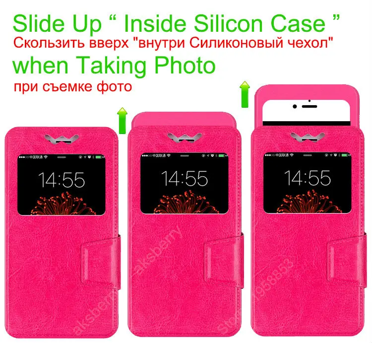 Для Intex Aqua Стиль Pro Кривой Мини i5 HD Мягкой Силиконовой Резины Кожа Case Обложка Книги