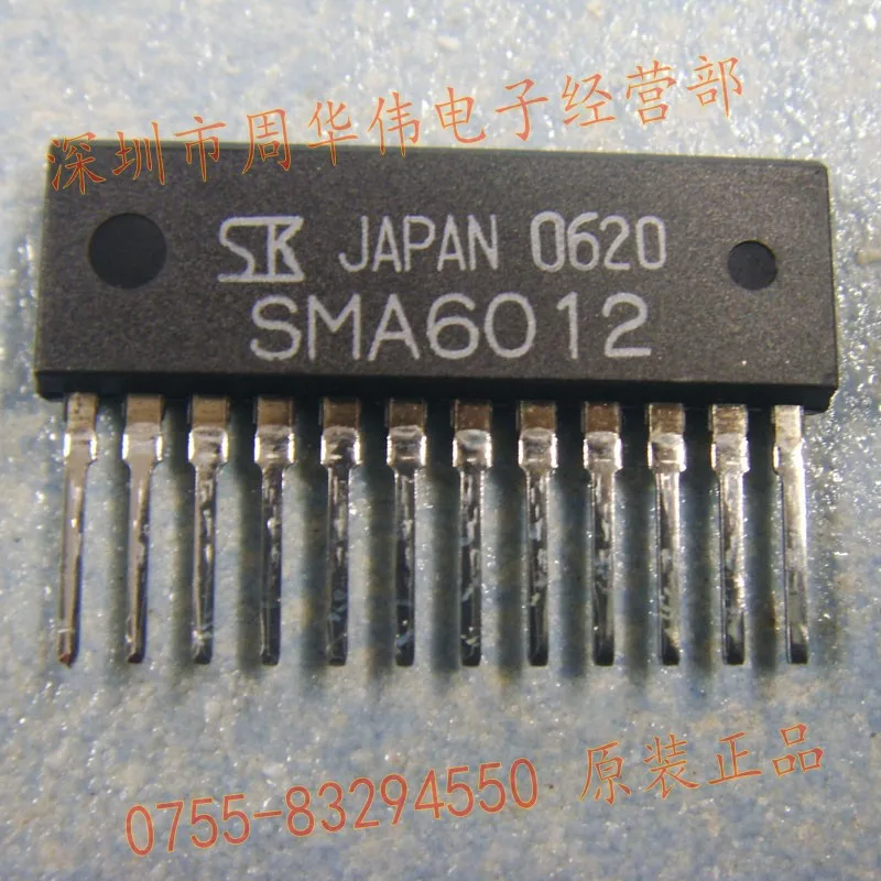 SMA6012 SMA6010 SMA7029M SMA4021 SMA4031 SMA4032 SMA4033 SMA4036 SMA6511 100% хорошее качество | Электроника