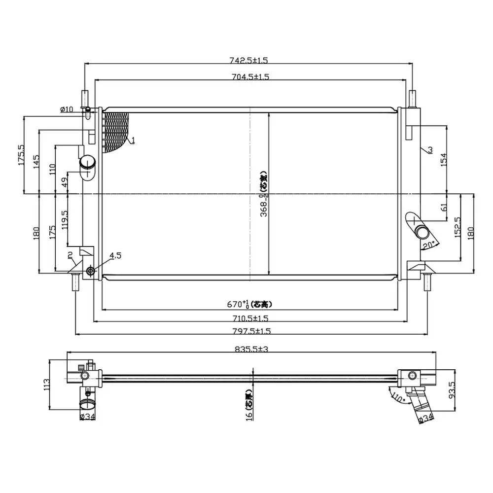 40 мм полностью алюминиевый радиатор гоночного двигателя RAD для FORD FOCUS II MK2 ST225 2 5