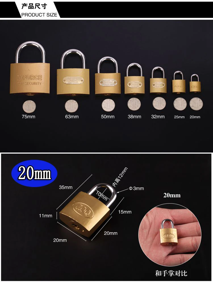 3 размера маленький медный замок багажный чехол коробка мини для