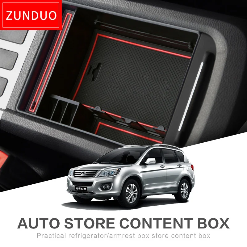 Автомобильный центральный подлокотник ZUNDUO для HAVAL H6 аксессуары интерьера
