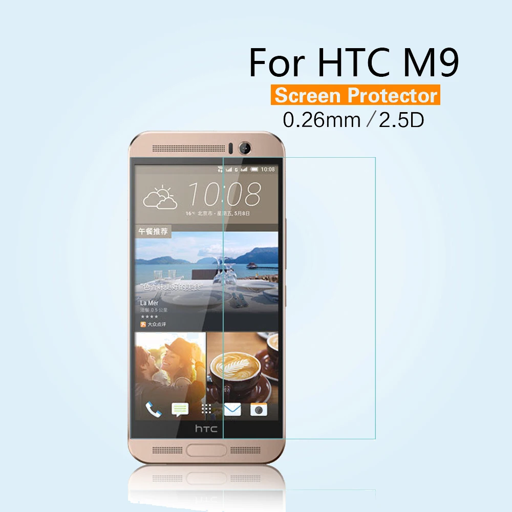 Закаленное стекло 2.5D с закругленными краями для HTC One M7 M8 M9 10 шт.|Защитные стёкла и