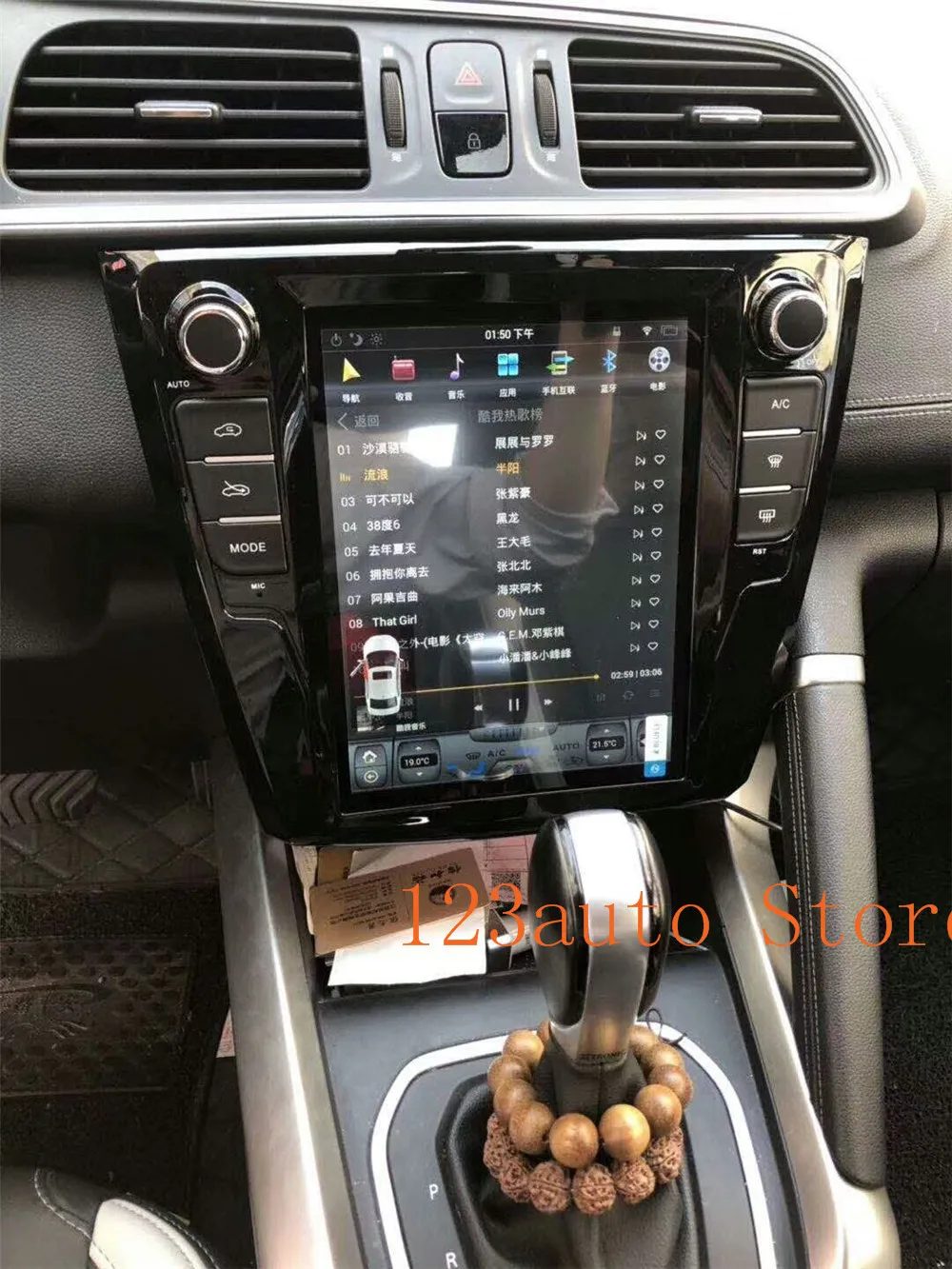 10,4 'вертикальный экран Tesla стиль Android 8,1 автомобильный DVD gps навигатор плеер для Renault Kadja PX6 HDMI
