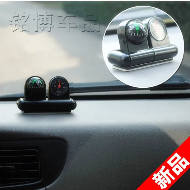 New Shun Wei Auto Guide ball / thermometer combo design car compass supplies | Аксессуары для одежды