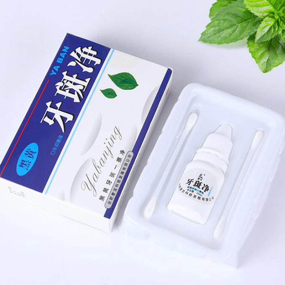 10 мл отбеливание зубов чистка вода стоматологический уголь удаление зубного