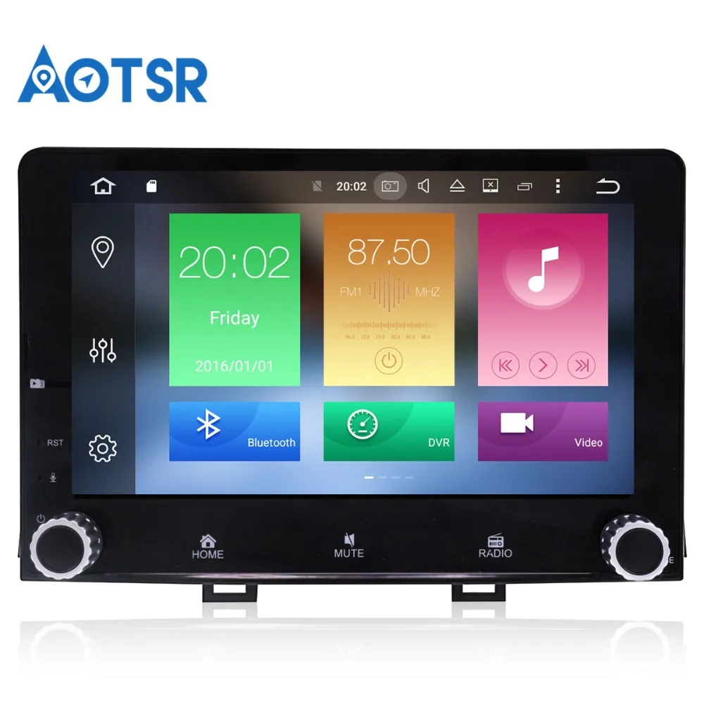 Новейший автомобильный DVD плеер Android 8 1 0 с GPS ДЛЯ KIA RIO радио 2017 2018 мультимедийный