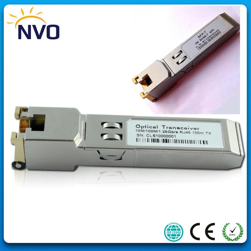5 шт./лот 10/100/1000 м RJ45 медный SFP модуль волоконно оптический 1000base T GLC