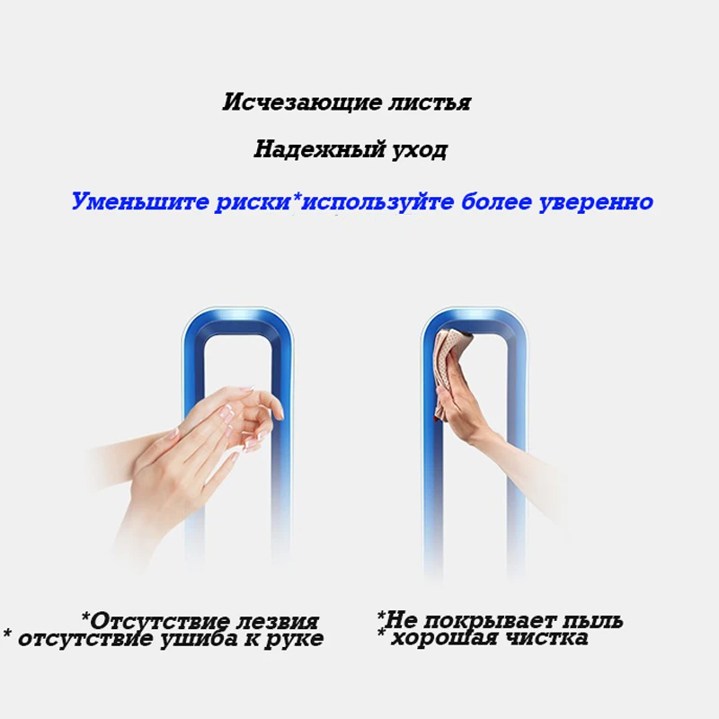Ультра-тихий беспузырьковый электрический вентилятор, беспузырьковый вентилятор 220 В, Вентилятор охлаждения с дистанционным управлением, башенный вентилятор, 360 градусов, циркуляция воздуха, Топ Quali