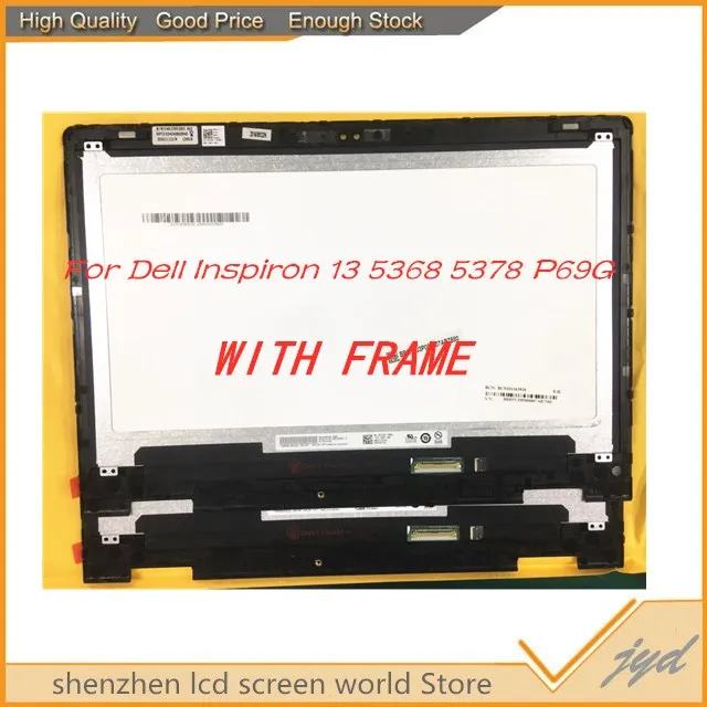 13,3 дюймов для Dell Inspiron 13 5000 Series Cube 5368 5378 p69g сборка B133HAB01.0 с сенсорным экраном 1920*1080 lcd без рамки