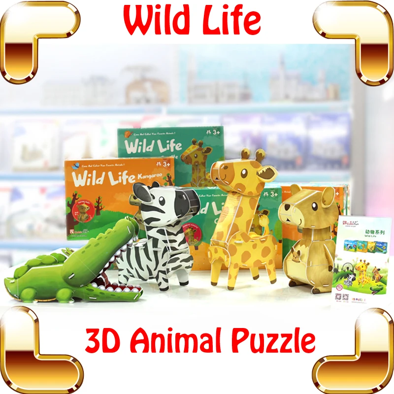 

Новогодний подарок, 3D Пазлы дикой жизни, модель, животные, игрушки «сделай сам», учебник для обучения, инструмент для обучения, сборка, украш...