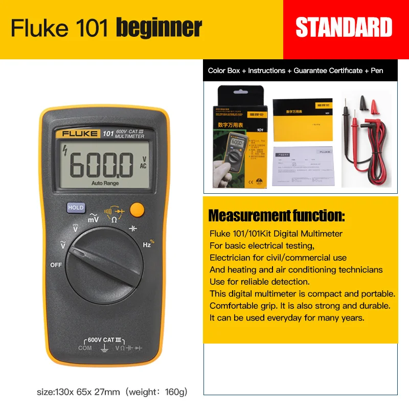 Fluke F15B+ цифровой мультиметр высокоточный автоматический портативный мультиметр