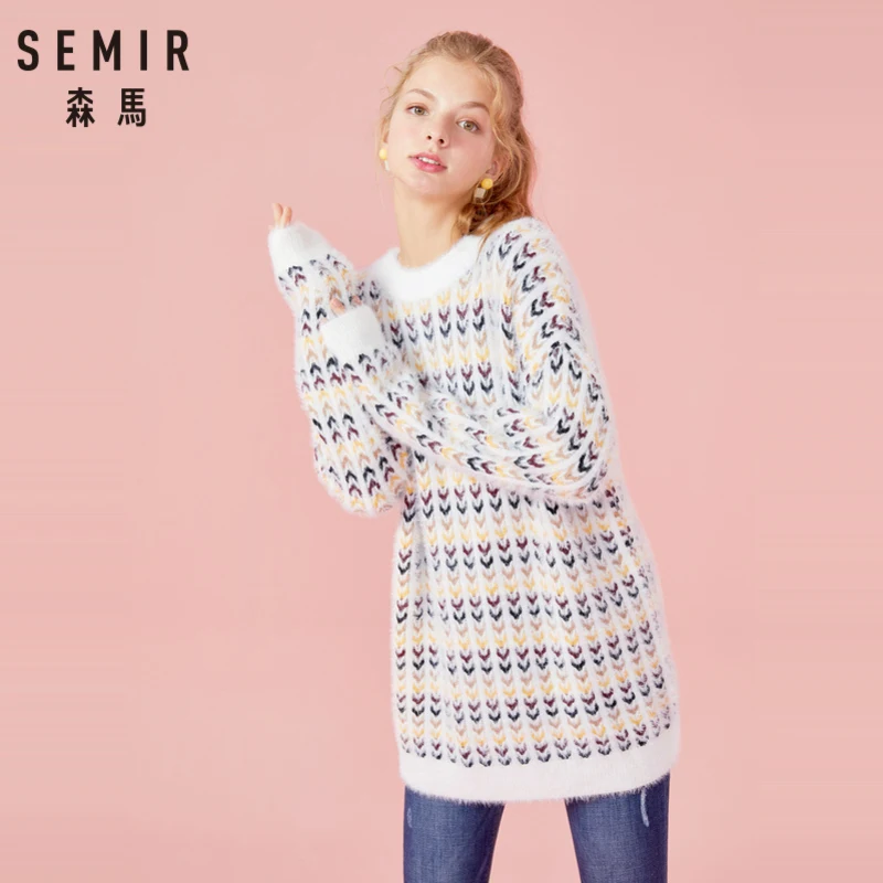 SEMIR Для женщин Свободный Пушистый ребра вязаный свитер с контрастными отделкой