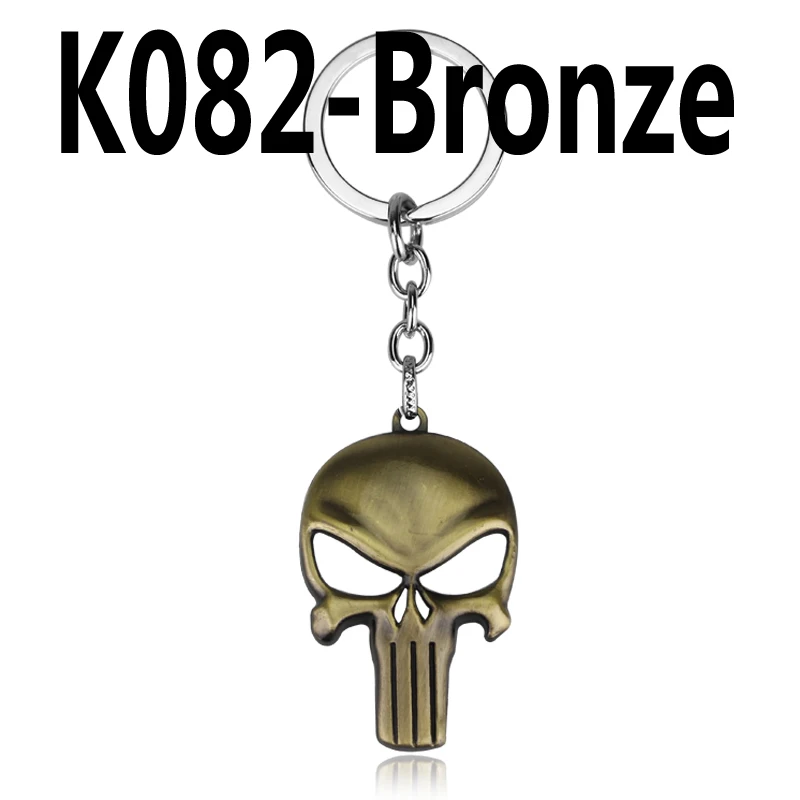 bronze Брелок в виде черепа Карателя, сплав, черный, серебряный, бронзовый логотип черепа, скелет, маска для фильма, брелок для цепной брелок, талисманы, сувенирный подарок - Цвет: bronze