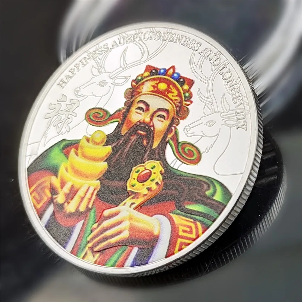 Традиционные китайские монеты Бог удачи процветание и долголетие коллекционные