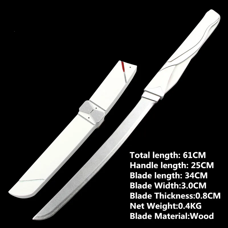 

OW Genji Dragon's Sword Games Cosplay Wooden Sword Knife Blade Weapon Japanese Katana Cosplay Props for Halloween Shipping Free