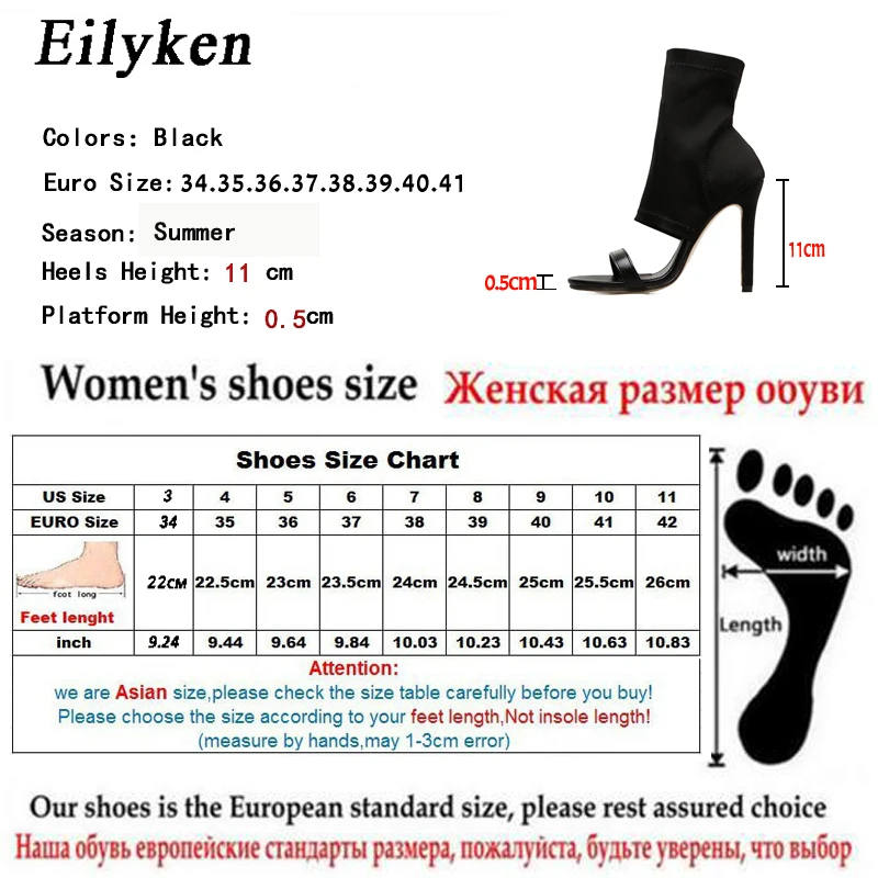 Eilyken/Новинка года; женские сандалии сексуальный Гладиатор; открытые сандалии обувь с открытым носком Женские Ботильоны на каблуке Размеры 35-40