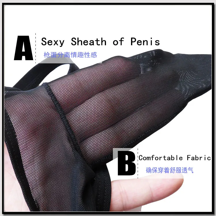 Мужские трусы стринги с низкой талией черные прозрачные длинные карманом