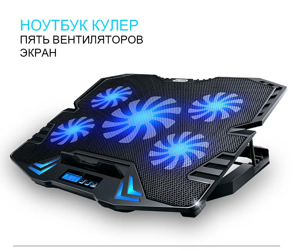 Подставка для охлаждения ноутбука 12 15 6''|laptop cooling|laptop cooler usbcooler usb |