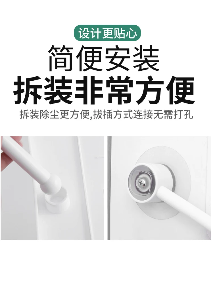 Ветровая панель универсальное устройство для кондиционирования воздуха на