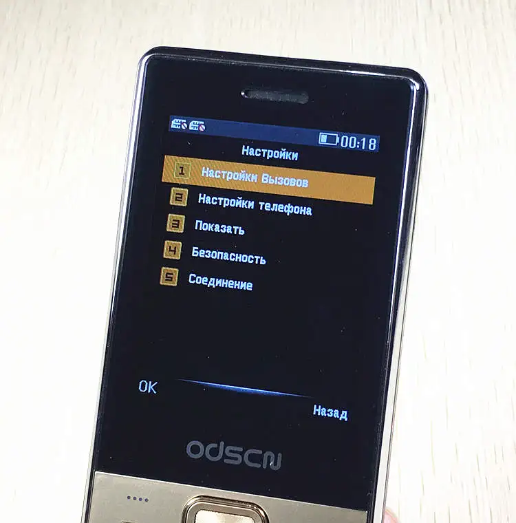 Две sim it5625 телефон русская клавиатура Ключ 2," экран gsm телефоны мобильный телефон дешевый телефон Китай сотовые телефоны ODSCN