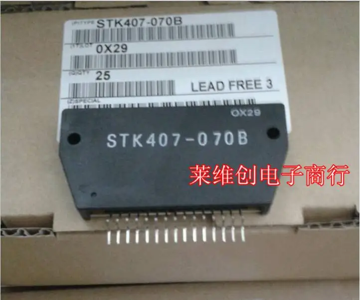 NEW 100% original STK411-220E STK411-240E STK407-070B | Обустройство дома