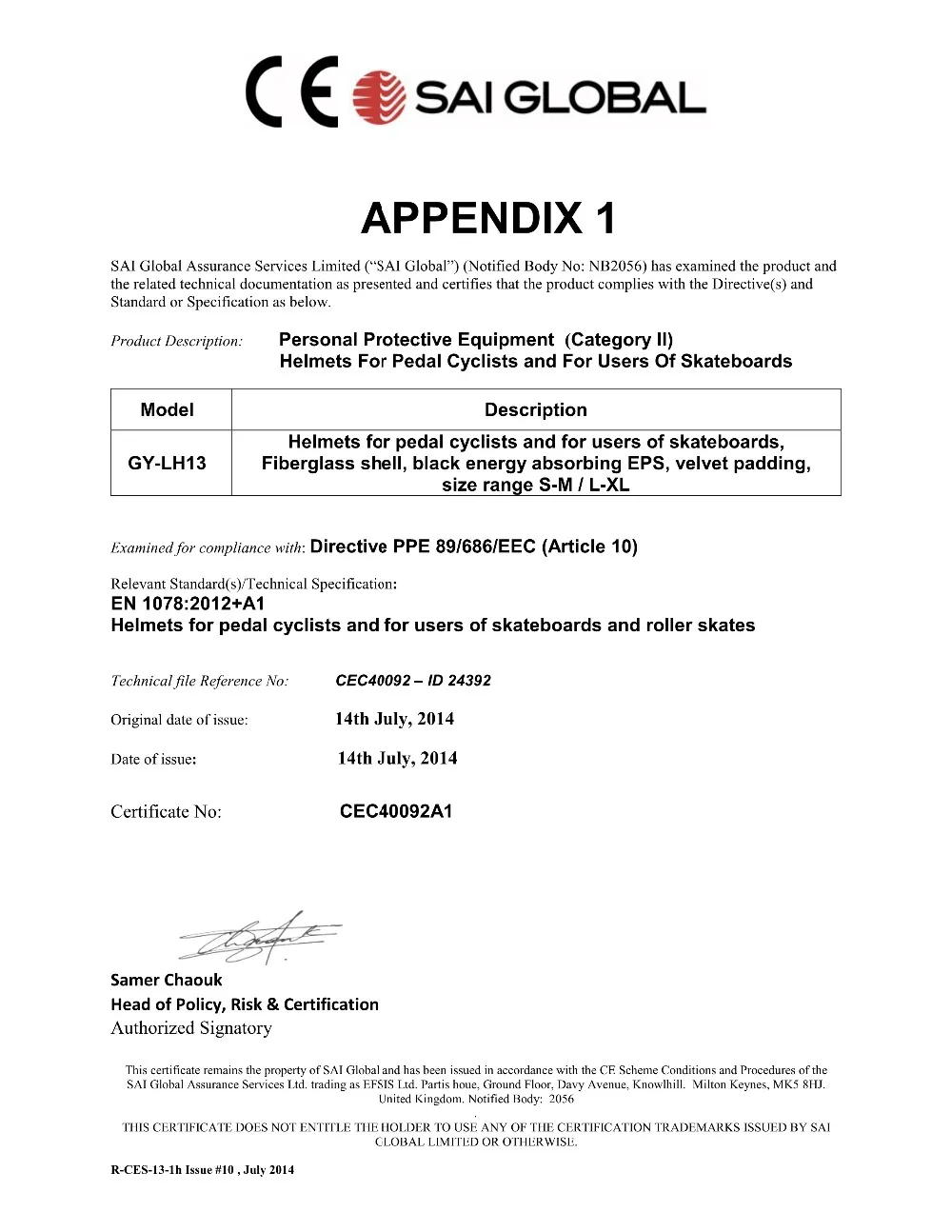 Новинка! Бесплатная доставка Экстремальная спортивная защита стекловолокна