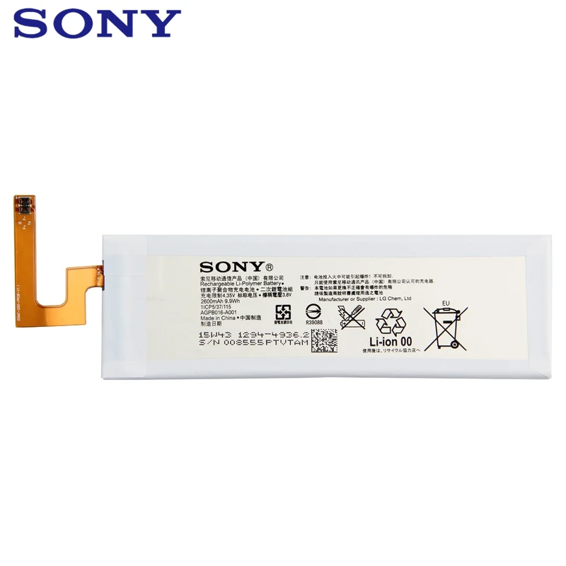 Оригинальная запасная батарея для Sony Xperia M5 E5603 E5606 E5663 E5653 Аутентичные телефон Батарея 2600 мА-ч